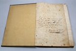 "Livro de Ofícios 1829-1839"