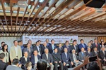 Cerimônia promovida pela Sociedade Brasileira de Cultura Japonesa e de Assistência Social (Bunkyo) foi realizada no Salão Nobre da entidade, na Liberdade, em São Paulo 