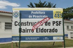 Inauguração do PSF Eldorado aconteceu na tarde desta quinta-feira (15)