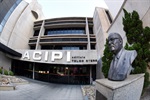 Acipi (Associação Comercial e Industrial de Piracicaba)