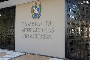 Diário Oficial divulga homologação do Concurso da Câmara