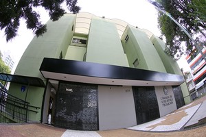 Projeto de lei corrige denominação de sistema de lazer no Água Branca