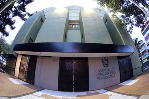 PPA 2022-2025: prazo para emendas se encerra nesta quinta-feira (17)