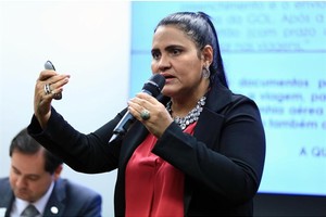 Atrofia Muscular Espinhal é tema de live do Parlamento Aberto