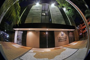 Adiado o início das inscrições ao concurso público 1/2022, da Câmara