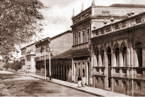 Câmara de Portas Fechadas (1930 - 1948)