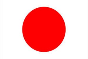 Denominação da Praça Takaki