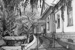 Asilo de São Lázaro