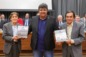 Câmara concede 30 homenagens nos seus 201 anos e lança hino da cidade