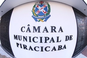 Licitação para equipamentos de informática é homologada