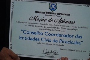 Conselho Coordenador das Entidades Civis de Piracicaba
