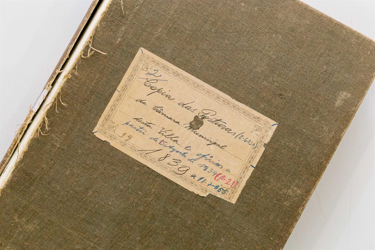 O Acervo Histórico da Câmara está disponível no Atom, sistema de descrição arquivística de código aberto criado pelo Conselho Internacional de Arquivos