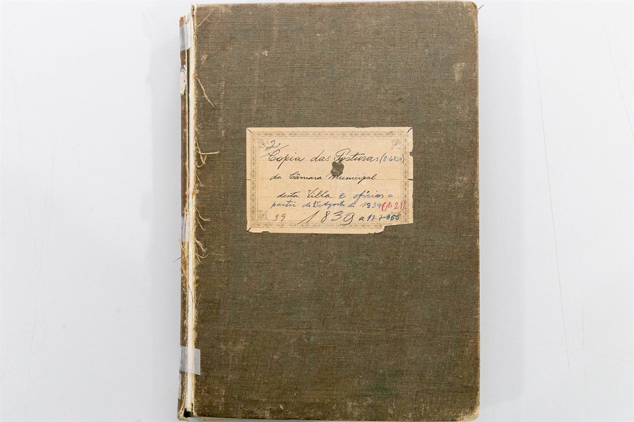 O Acervo Histórico da Câmara está disponível no Atom, sistema de descrição arquivística de código aberto criado pelo Conselho Internacional de Arquivos