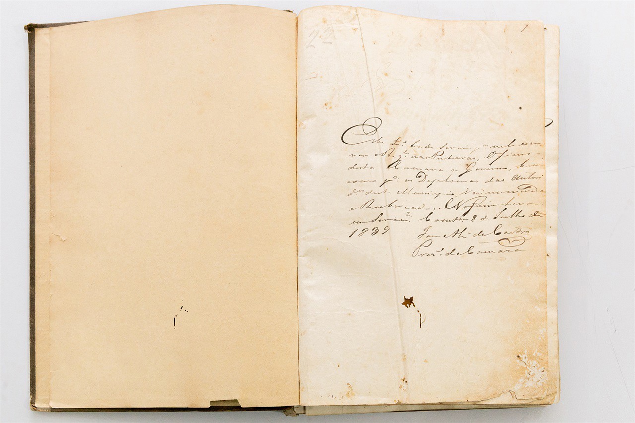 O Acervo Histórico da Câmara está disponível no Atom, sistema de descrição arquivística de código aberto criado pelo Conselho Internacional de Arquivos