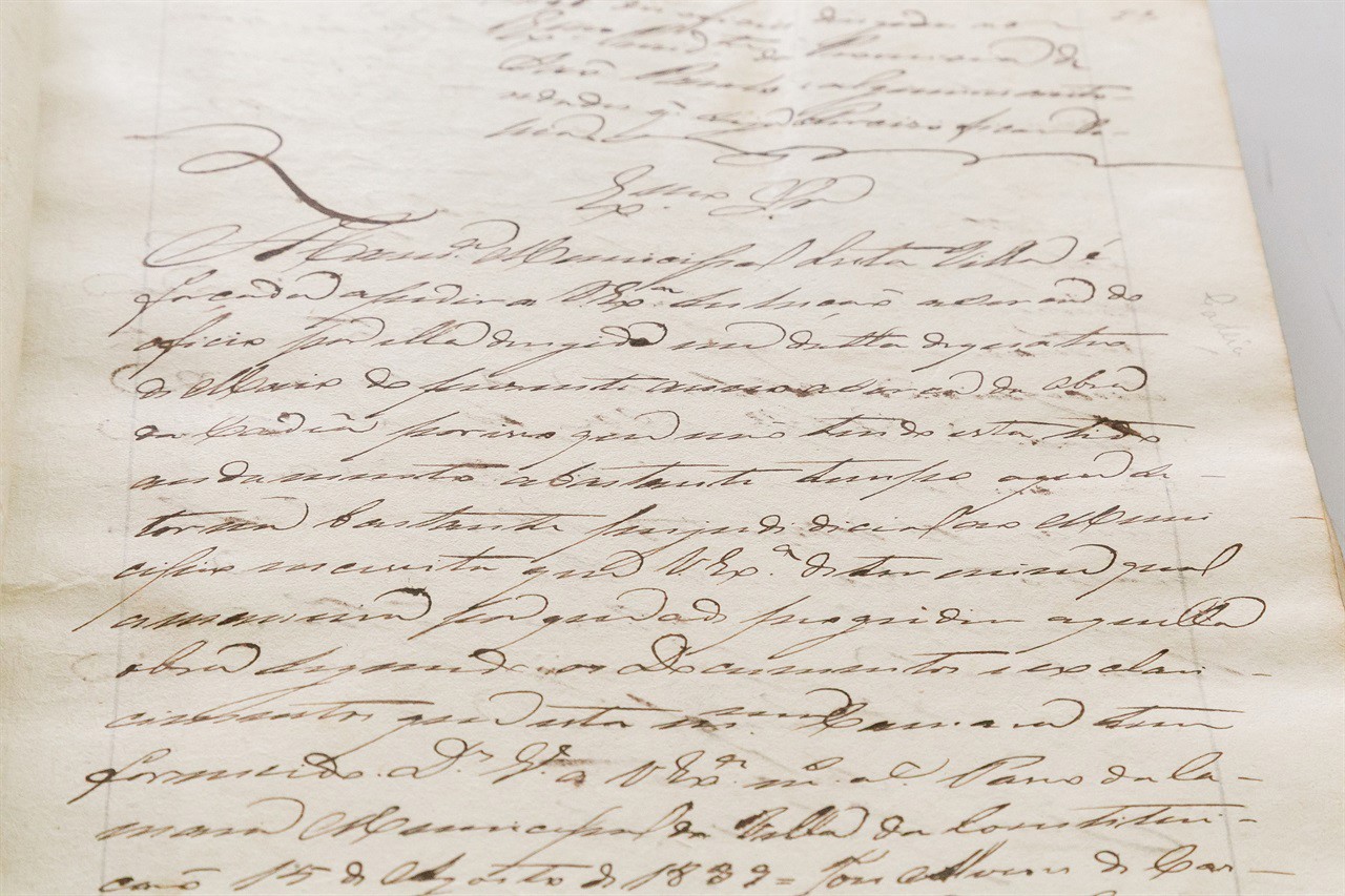 O Acervo Histórico da Câmara está disponível no Atom, sistema de descrição arquivística de código aberto criado pelo Conselho Internacional de Arquivos