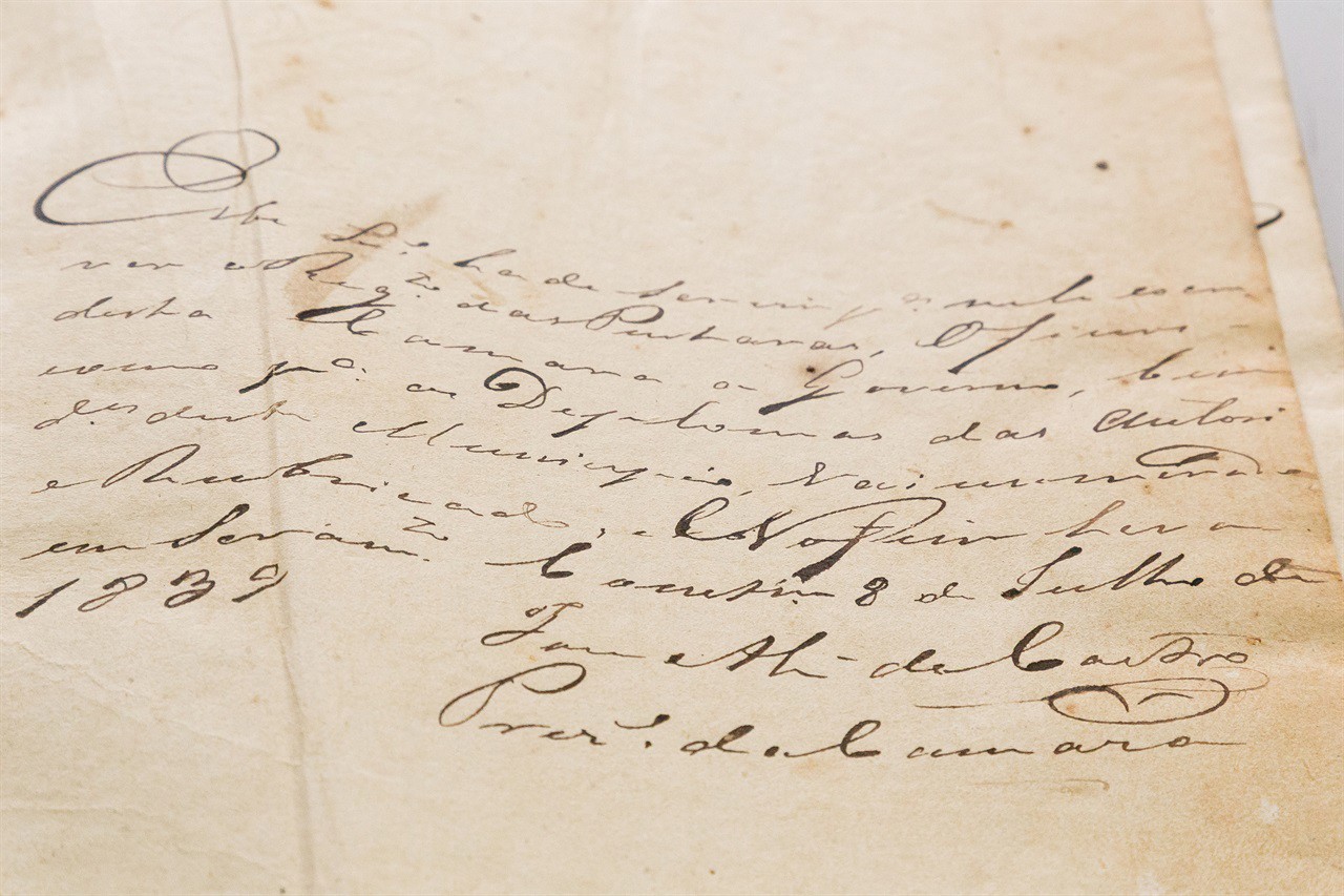 O Acervo Histórico da Câmara está disponível no Atom, sistema de descrição arquivística de código aberto criado pelo Conselho Internacional de Arquivos