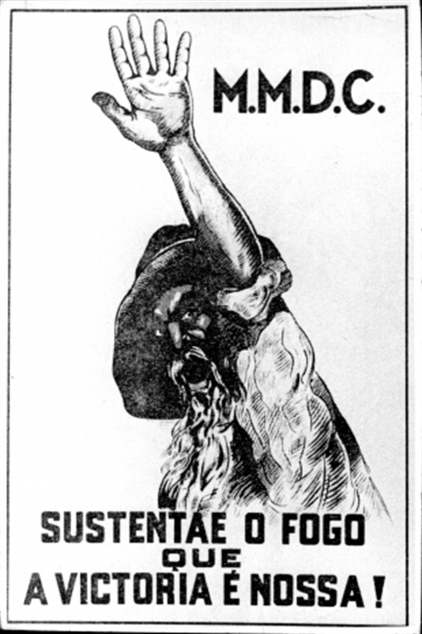 Cartaz que itnegrou a campanha da Revolução Constitucionalista de 1932