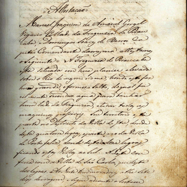 Atestação. Documento original de 17 de Junho de 1816 | Arquivo Histórico da Câmara de Vereadores de Piracicaba