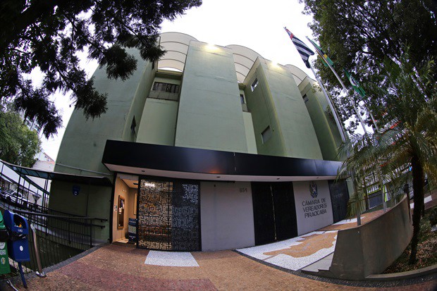 Pregão eletrônico será no próximo dia 20, a partir das 9 horas.