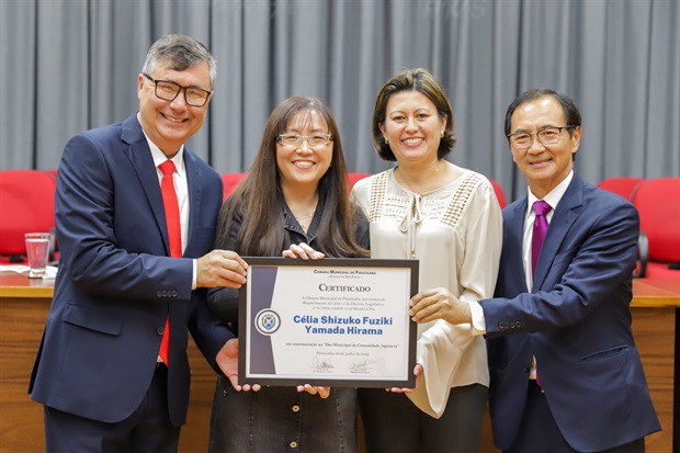 Homenageados da noite