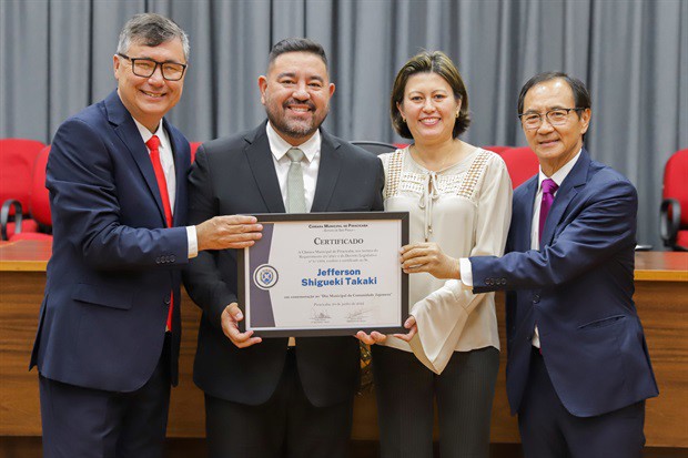 Homenageados da noite