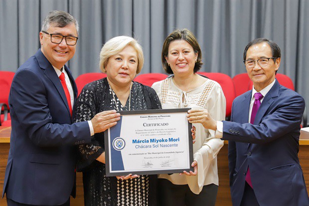 Homenageados da noite