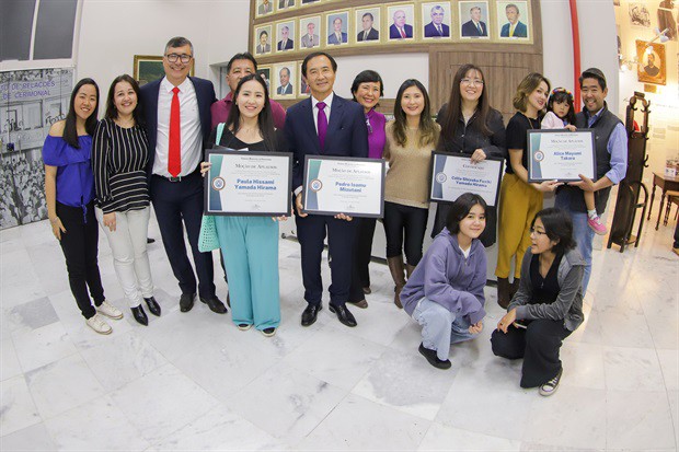 Homenageados da noite