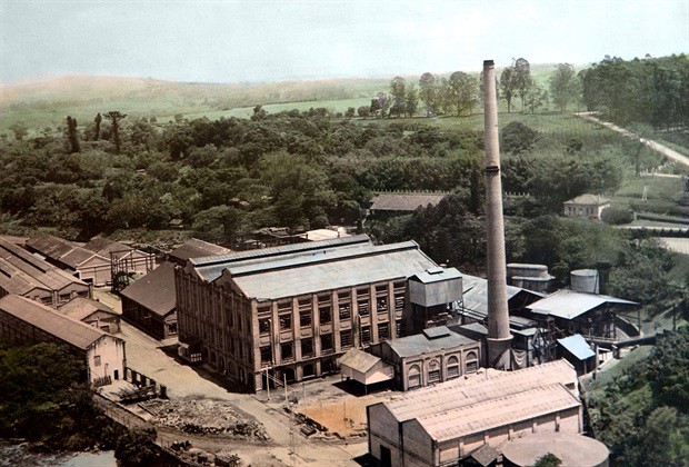 Engenho Central | Arquivo Histórico da Câmara