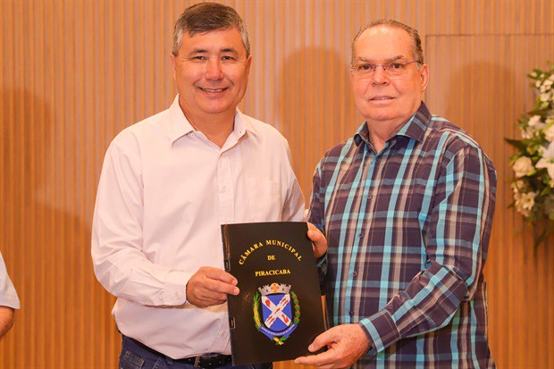 Memorial Metropolitano ganha destaque na Câmara 