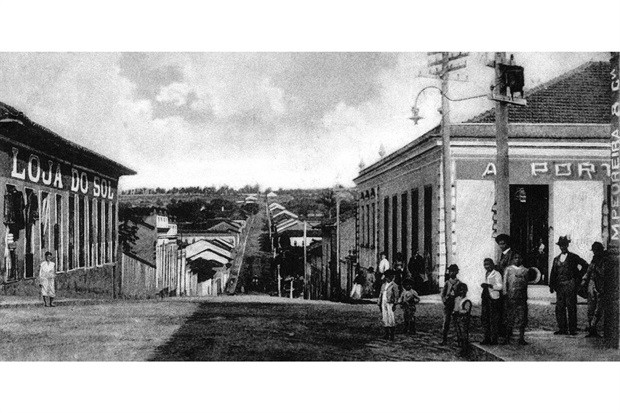 Foto mostra como era a região central da cidade; rua do Comércio seria a primeira beneficiada