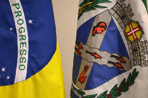 Projeto de lei do Executivo foi aprovado na reunião ordinária desta quinta-feira